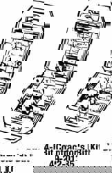 Drill Bit Set: Auger Drill Bits, High Speed Steel